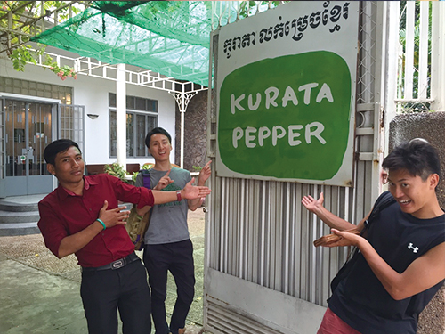 スタディツアーギャラリー