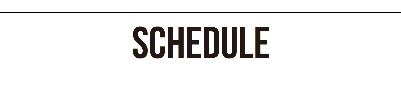 スタディツアースケジュール